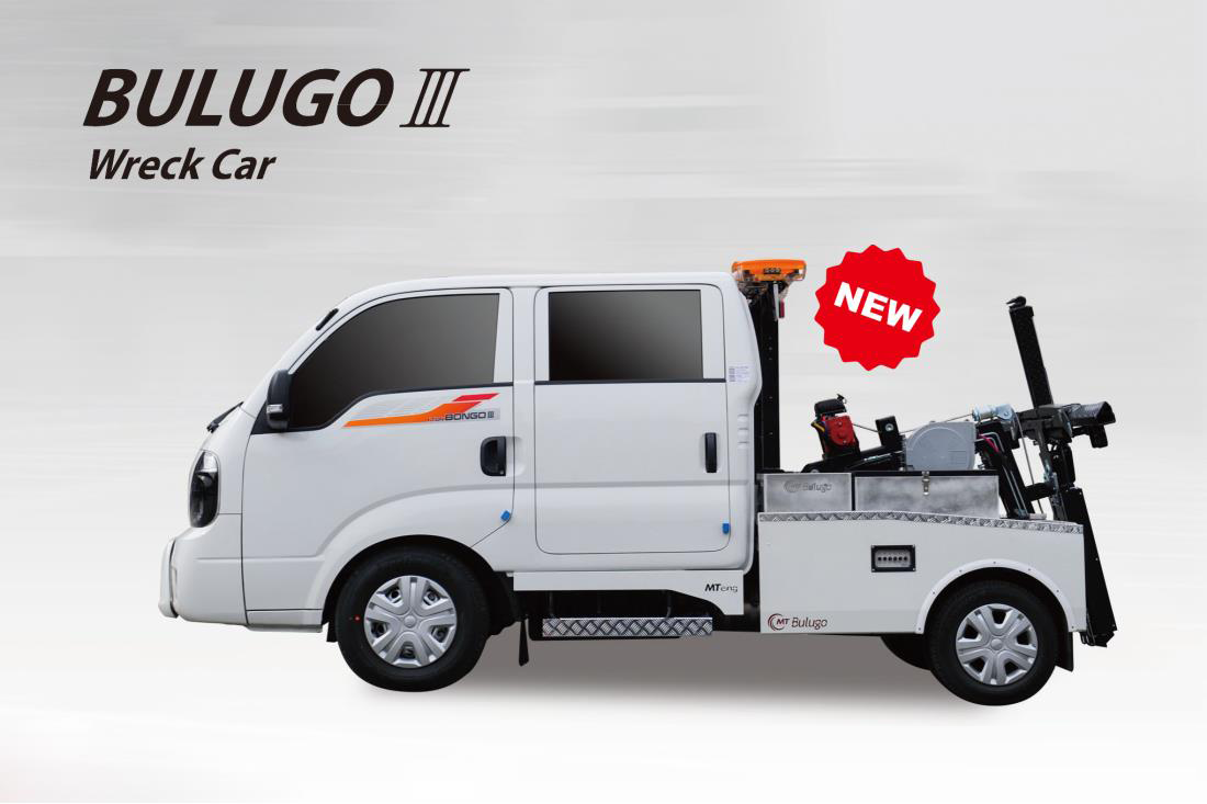 BULUGO III (Double Cab) Tow Truck